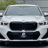 bmw x1 2024 -BMW--BMW X1 3CA-42EG20T--WBA42EG0605006***---BMW--BMW X1 3CA-42EG20T--WBA42EG0605006***- image 6
