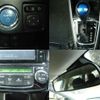 toyota corolla-fielder 2015 quick_quick_DAA-NKE165G_NKE165-7108552 image 8