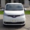 nissan nv200-vanette-wagon 2025 CFJ1749761 image 54