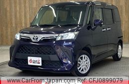 toyota roomy 2020 -TOYOTA--Roomy M900A--M900A-0516046---TOYOTA--Roomy M900A--M900A-0516046-