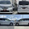 nissan serena 2013 quick_quick_HFC26_HFC26-156610 image 5