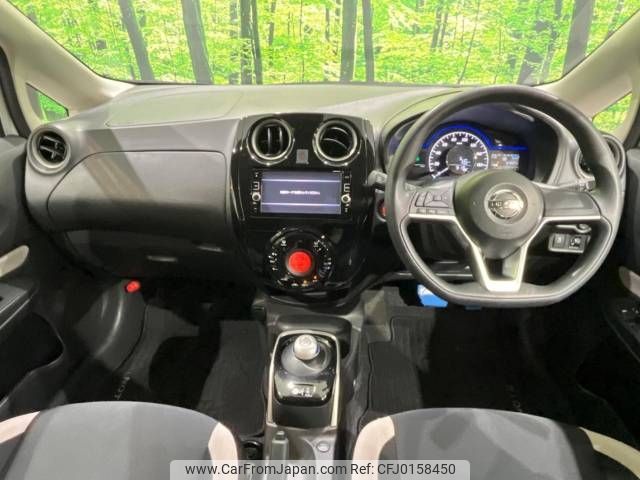 nissan note 2017 -NISSAN--Note DAA-HE12--HE12-075175---NISSAN--Note DAA-HE12--HE12-075175- image 2