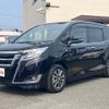toyota esquire 2018 -TOYOTA--Esquire DBA-ZRR80G--ZRR80-0449504---TOYOTA--Esquire DBA-ZRR80G--ZRR80-0449504- image 4