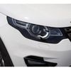 land-rover discovery-sport 2016 quick_quick_CBA-LC2A_SALCA2AG2GH627725 image 8