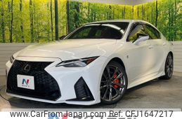lexus is 2020 CFJ1647217