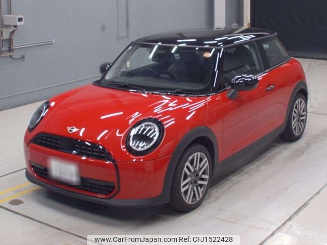 mini mini-others 2024 CFJ1522428 image 1
