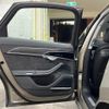 audi a8 2021 CFJ9743300 image 33
