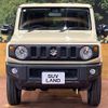 suzuki jimny 2023 -SUZUKI--Jimny 3BA-JB64W--JB64W-300414---SUZUKI--Jimny 3BA-JB64W--JB64W-300414- image 15