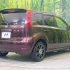 nissan note 2011 -NISSAN--Note DBA-E11--E11-723858---NISSAN--Note DBA-E11--E11-723858- image 18