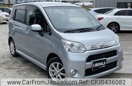 daihatsu move 2012 -DAIHATSU--Move DBA-LA100S--LA100S-0139108---DAIHATSU--Move DBA-LA100S--LA100S-0139108-