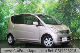daihatsu move 2009 -DAIHATSU--Move DBA-L175S--L175S-0235534---DAIHATSU--Move DBA-L175S--L175S-0235534-