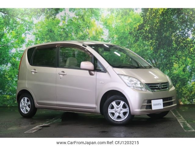 daihatsu move 2009 -DAIHATSU--Move DBA-L175S--L175S-0235534---DAIHATSU--Move DBA-L175S--L175S-0235534- image 1