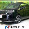 honda stepwagon 2023 -HONDA--Stepwgn 6AA-RP8--RP8-1041862---HONDA--Stepwgn 6AA-RP8--RP8-1041862- image 1