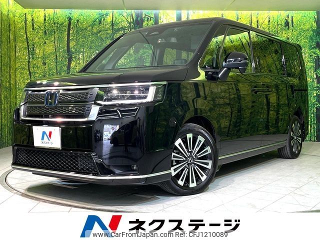 honda stepwagon 2023 -HONDA--Stepwgn 6AA-RP8--RP8-1041862---HONDA--Stepwgn 6AA-RP8--RP8-1041862- image 1