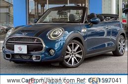 mini mini-others 2021 CFJ1597041