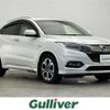 honda vezel 2019 -HONDA--VEZEL DAA-RU3--RU3-1340267---HONDA--VEZEL DAA-RU3--RU3-1340267- image 1