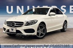 mercedes-benz c-class 2014 -MERCEDES-BENZ--Benz C Class RBA-205042--WDD2050422F081173---MERCEDES-BENZ--Benz C Class RBA-205042--WDD2050422F081173-