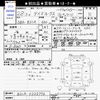 nissan dayz-roox 2016 -NISSAN--DAYZ Roox B21A--0225776---NISSAN--DAYZ Roox B21A--0225776- image 3