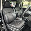 honda odyssey 2020 -HONDA--Odyssey 6BA-RC1--RC1-1301183---HONDA--Odyssey 6BA-RC1--RC1-1301183- image 9