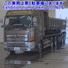 hino profia 2015 CFJ1802155 image 1