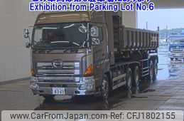 hino profia 2015 CFJ1802155