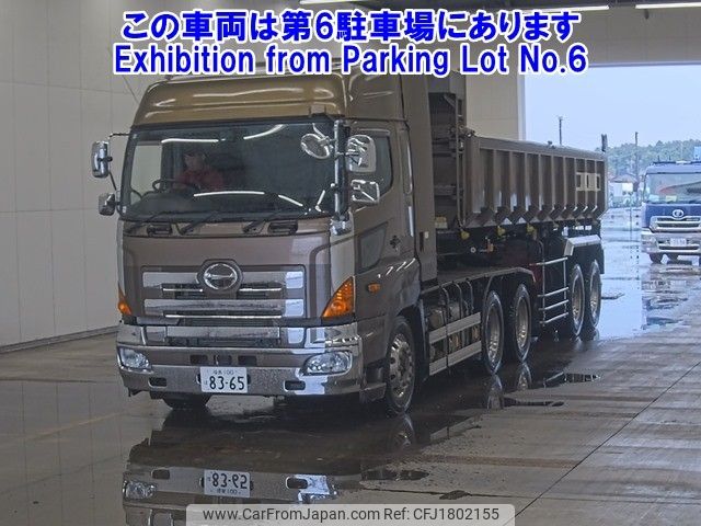 hino profia 2015 CFJ1802155 image 1