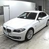 bmw 5-series 2013 -BMW 【久留米 300め9760】--BMW 5 Series XG20-WBA5A32080D196695---BMW 【久留米 300め9760】--BMW 5 Series XG20-WBA5A32080D196695- image 5