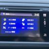 honda vezel 2015 -HONDA--VEZEL DAA-RU3--RU3-1125351---HONDA--VEZEL DAA-RU3--RU3-1125351- image 19