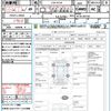 nissan x-trail 2007 quick_quick_CBA-NT30_NT30-302162 image 21