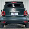 fiat 500c 2020 CFJ8638553 image 14