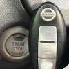 nissan note 2013 TE4645 image 4