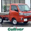 daihatsu hijet-truck 2022 -DAIHATSU--Hijet Truck 3BD-S510P--S510P-0470758---DAIHATSU--Hijet Truck 3BD-S510P--S510P-0470758- image 1