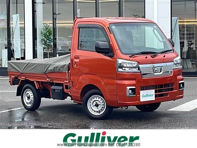 daihatsu hijet-truck 2022 -DAIHATSU--Hijet Truck 3BD-S510P--S510P-0470758---DAIHATSU--Hijet Truck 3BD-S510P--S510P-0470758- image 1