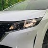nissan note 2023 -NISSAN--Note 6AA-E13--E13-188182---NISSAN--Note 6AA-E13--E13-188182- image 12