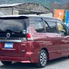 nissan serena 2017 quick_quick_DAA-GFC27_GFC27-044788 image 5