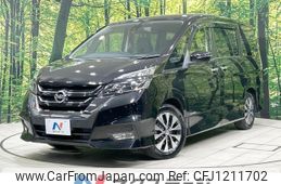 nissan serena 2016 -NISSAN--Serena DAA-GFC27--GFC27-012463---NISSAN--Serena DAA-GFC27--GFC27-012463-