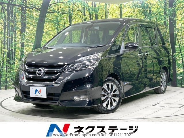 nissan serena 2016 -NISSAN--Serena DAA-GFC27--GFC27-012463---NISSAN--Serena DAA-GFC27--GFC27-012463- image 1