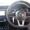 nissan kix 2023 CFJ1855846 image 9