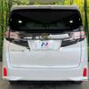 toyota vellfire 2016 -TOYOTA--Vellfire DBA-AGH30W--AGH30-0093184---TOYOTA--Vellfire DBA-AGH30W--AGH30-0093184- image 18