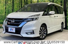 nissan serena 2018 -NISSAN--Serena DAA-GFC27--GFC27-082715---NISSAN--Serena DAA-GFC27--GFC27-082715-