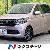 honda n-wgn 2014 -HONDA--N WGN DBA-JH1--JH1-1042661---HONDA--N WGN DBA-JH1--JH1-1042661- image 1