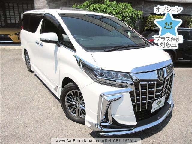 toyota alphard 2018 -TOYOTA--Alphard GGH30W-0025024---TOYOTA--Alphard GGH30W-0025024- image 1