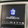 toyota crown 2015 CFJ1731148 image 2