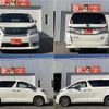 toyota vellfire 2012 quick_quick_DAA-ATH20W_ATH20-8005811 image 3