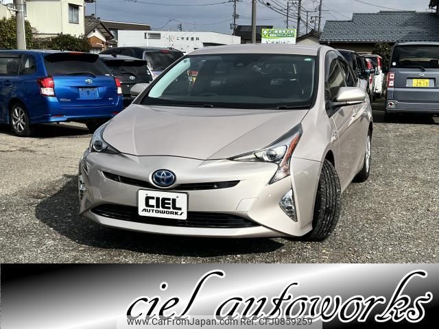 toyota prius 2017 quick_quick_DAA-ZVW50_ZVW50-8070423 image 1