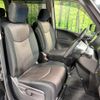 nissan serena 2014 quick_quick_HFC26_HFC26-208858 image 10