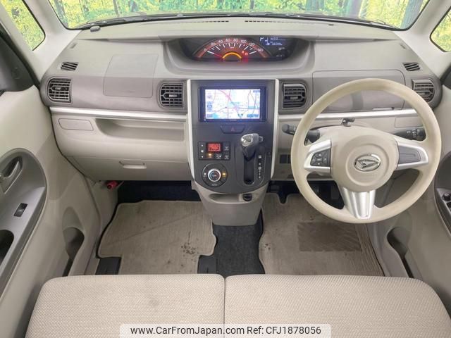 daihatsu tanto 2015 CFJ1878056 image 2