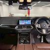 bmw x5 2020 CFJ1819208 image 2