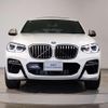 bmw x4 2021 quick_quick_3BA-2V30_WBA2V520509G39846 image 15
