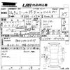 mitsubishi delica-d5 2010 CFJ1797595 image 3